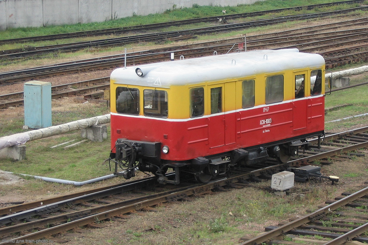 Railway - My, Railway, A train, railway, Travels, Moldova, Longpost