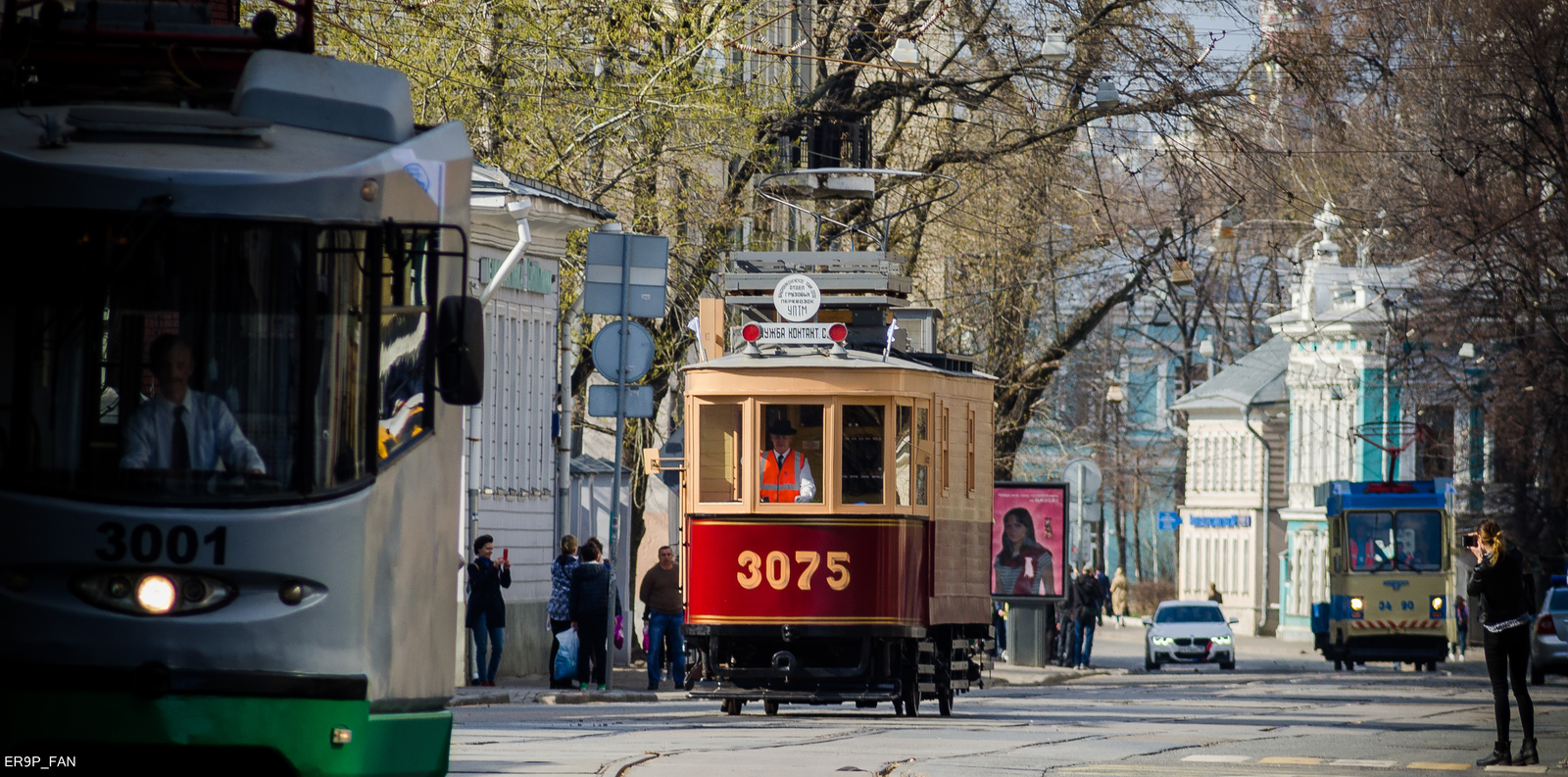 Tram parade in Moscow. - My, , Moscow, Mosgortrans, Museum, Moscow, Transport, Tram, Spring, Longpost