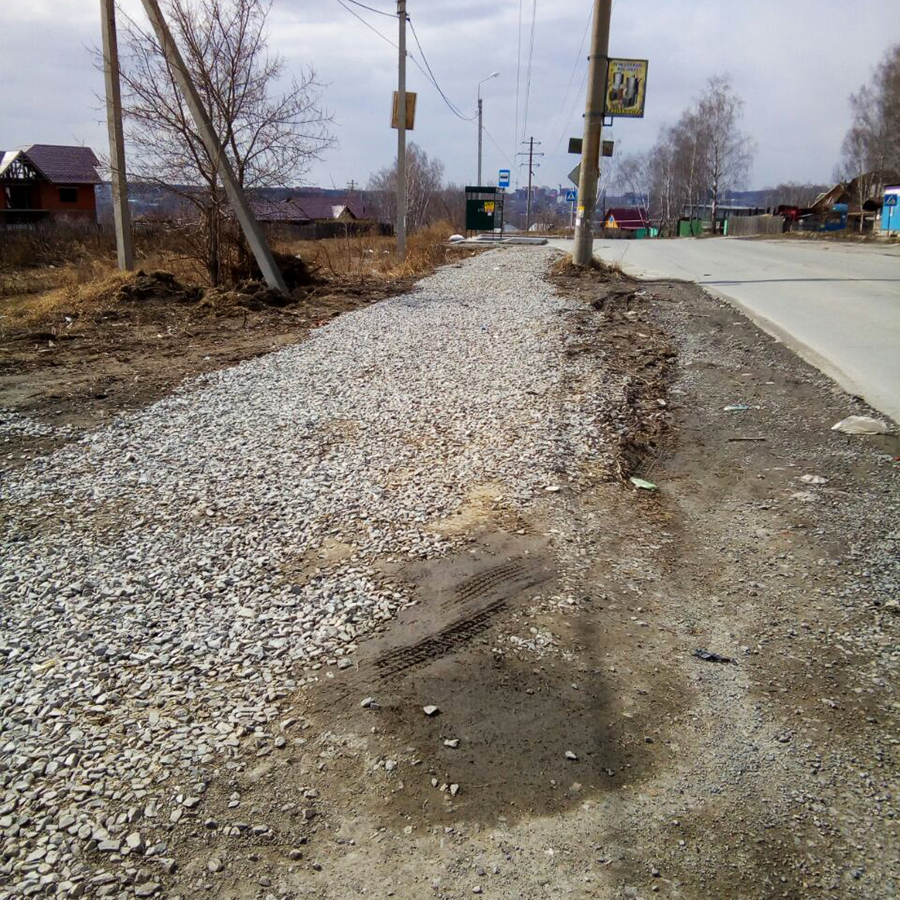 Novosibirsk drivers fall into the asphalt, and bare rebar pins sprouted in the parking lot - Road, Siberia, Novosibirsk, Off road, Spring, Longpost