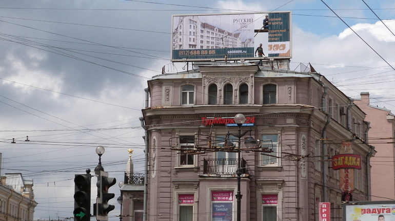 Petersburgers came up with a punishment for snow-white windows in apartments - news, Saint Petersburg, Window, United Russia, Not politics