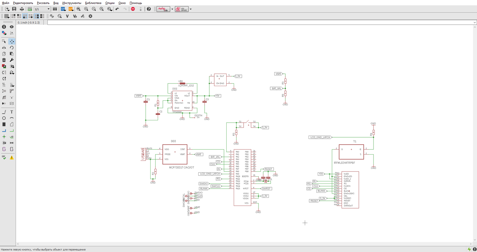 Wristwatch on dot matrix, version 2.0 - My, Wrist Watch, With your own hands, Iron, Electronics, Longpost