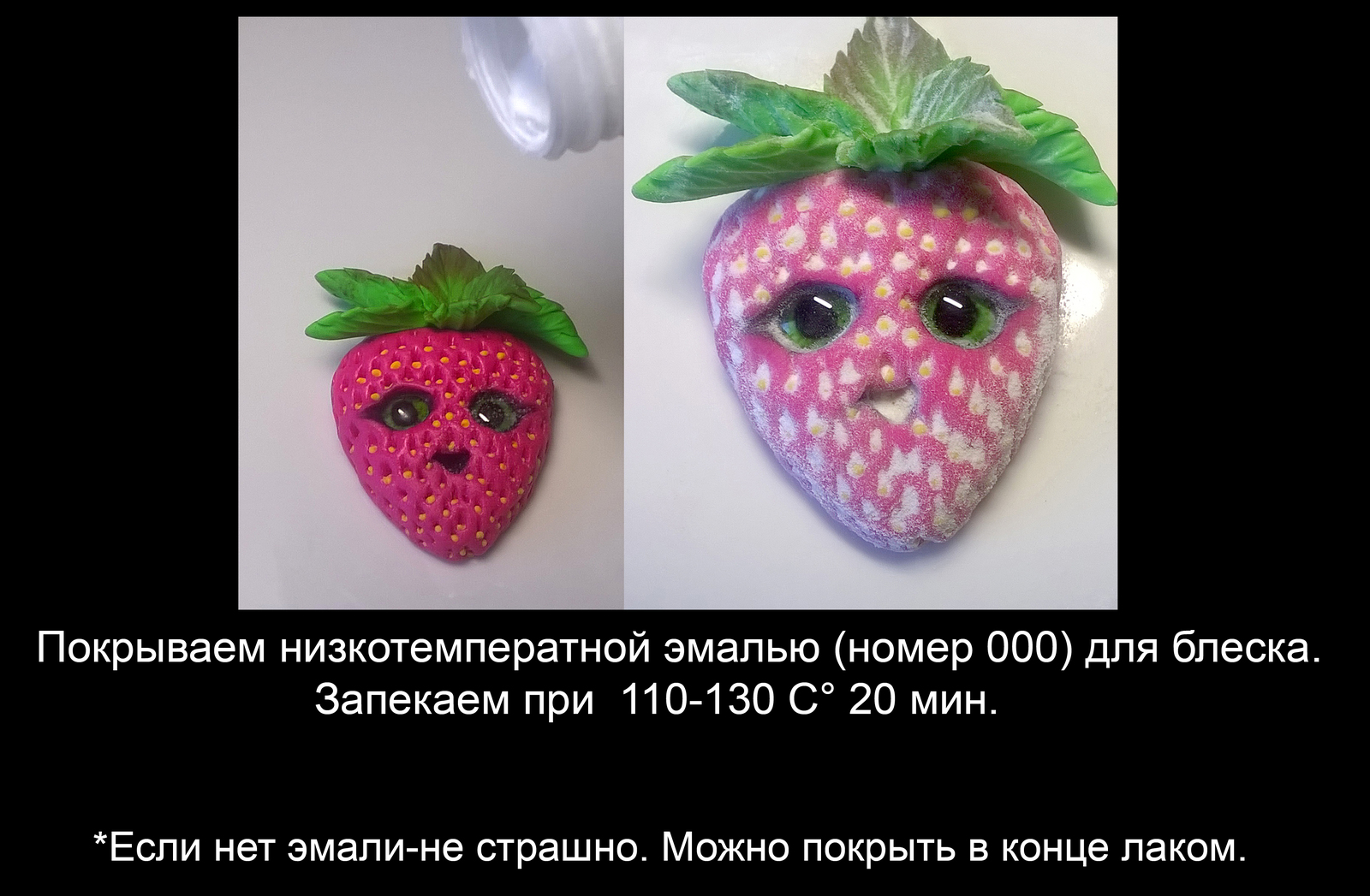 ФП Flower Portrait молд Малина ягоды крупные | Школа лепки «Татьянка» ®