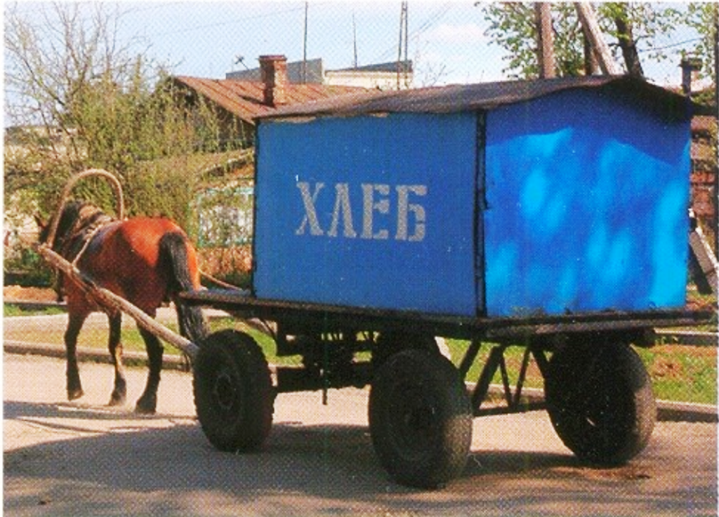 Transportation of bread by horse-drawn transport - Bread, Shipping, Russia