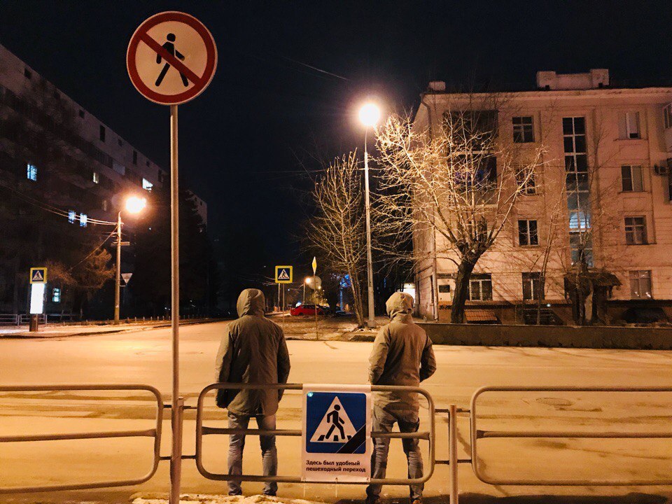 How we returned pedestrian crossings in Chelyabinsk - My, Urbanism, Urbanization, Urban environment, Crosswalk, Stock, Chelyabinsk urbanist, Chelyabinsk, Longpost