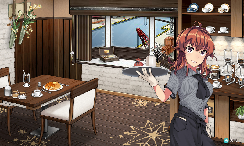 Kagerou Cafe - Kantai collection, Hagikaze, Arashi, Nowaki, Anime, Anime art