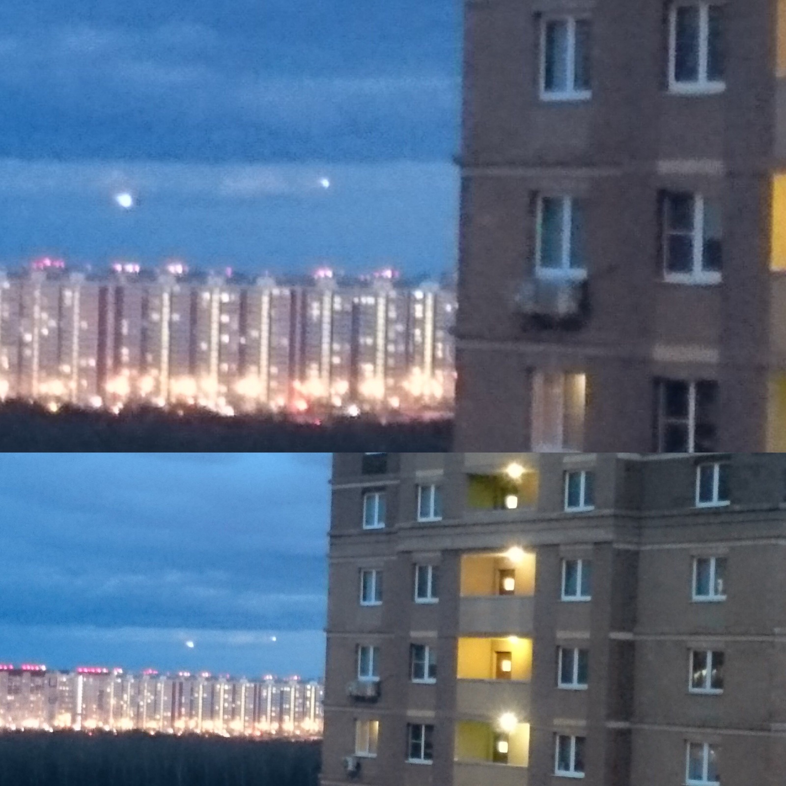 Strange luminous objects spotted over Butovo district in Moscow... - My, UFO, Butovo, Moscow, 2018