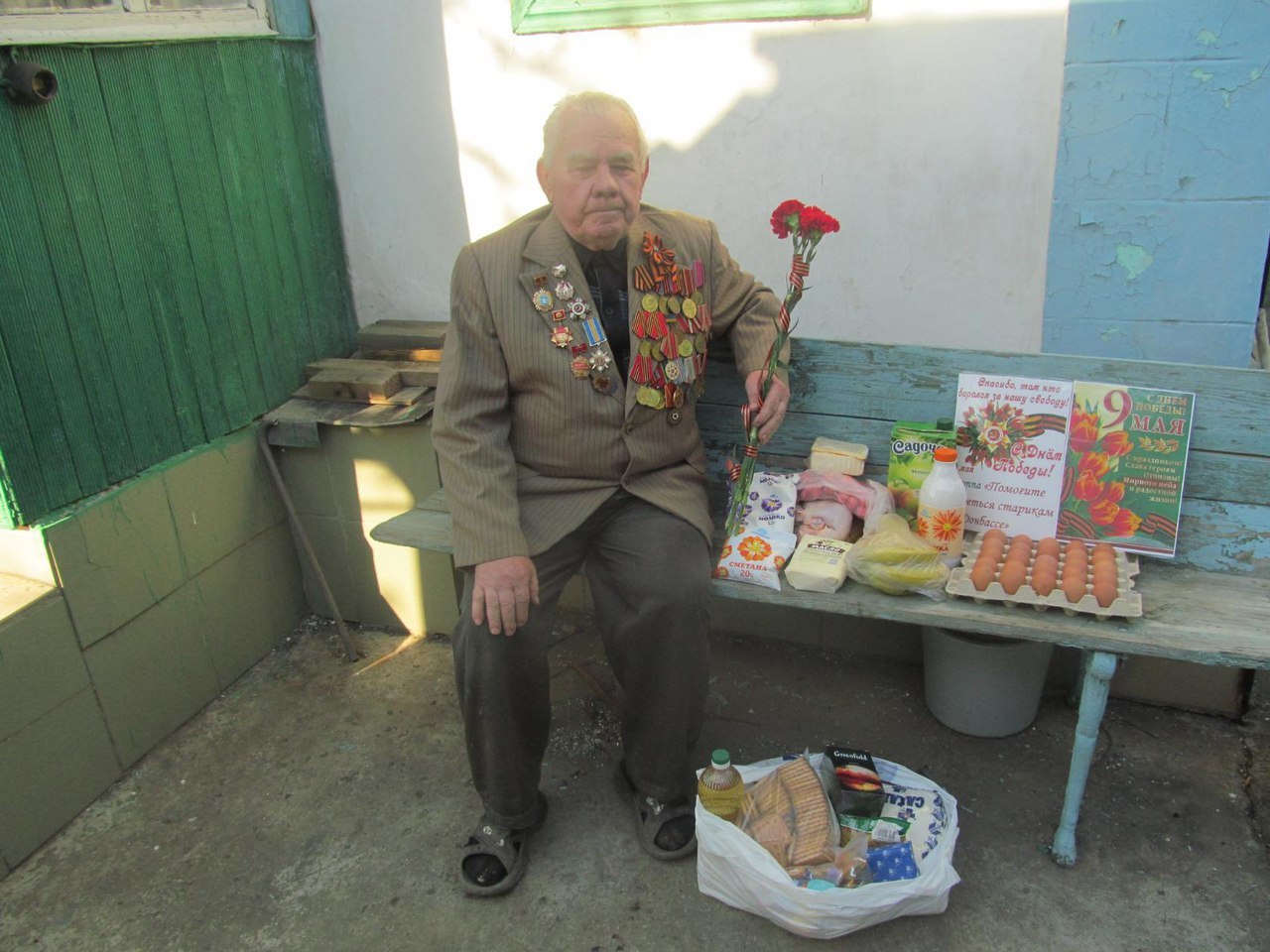 Happy Victory Day, veterans of Donbass! Photo report - My, Donbass, Help, Charity, Longpost