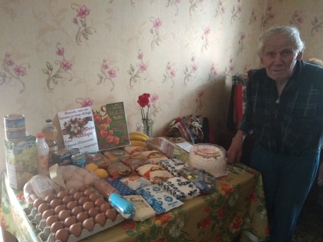 Happy Victory Day, veterans of Donbass! Photo report - My, Donbass, Help, Charity, Longpost