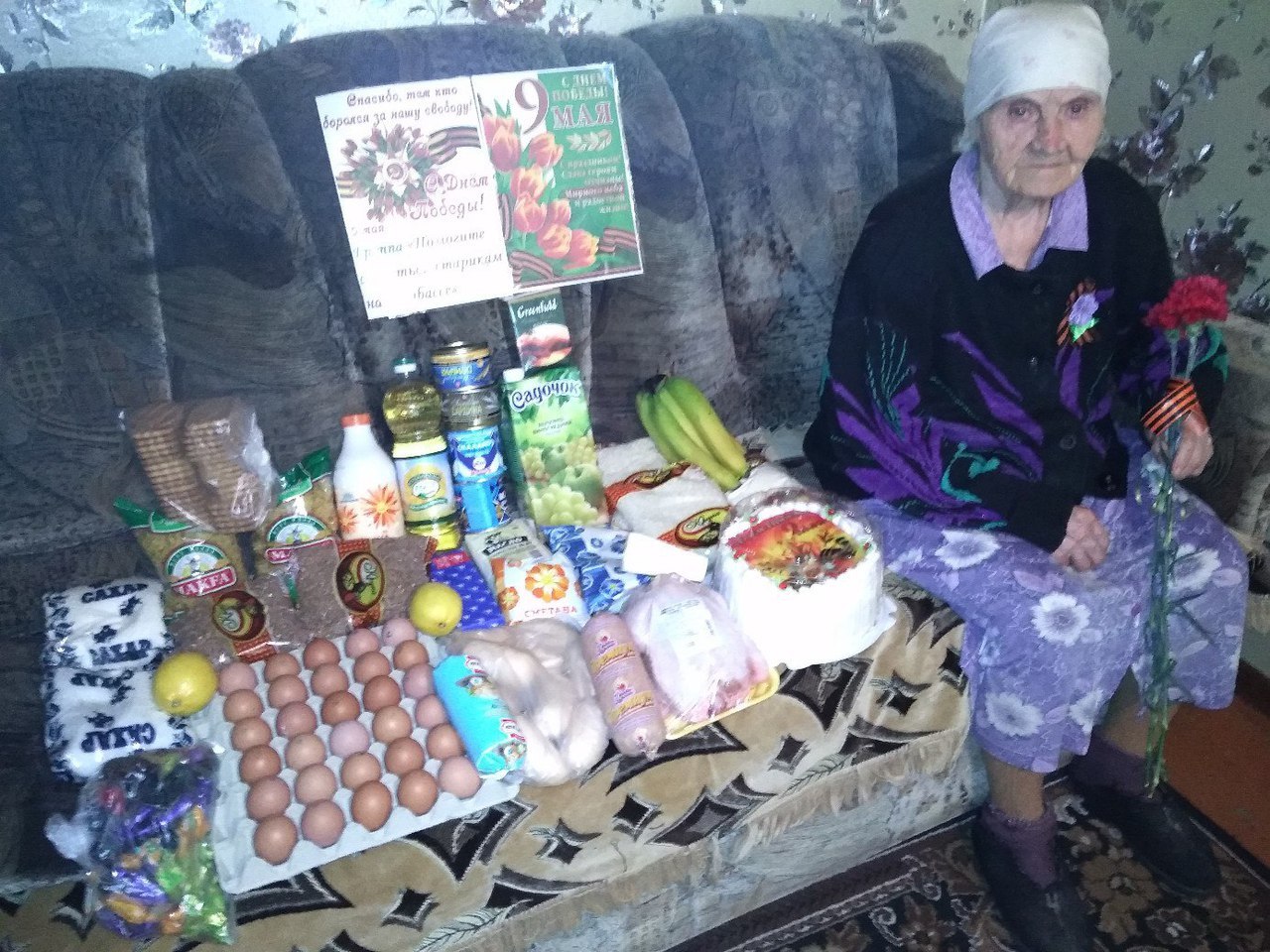 Happy Victory Day, veterans of Donbass! Photo report - My, Donbass, Help, Charity, Longpost