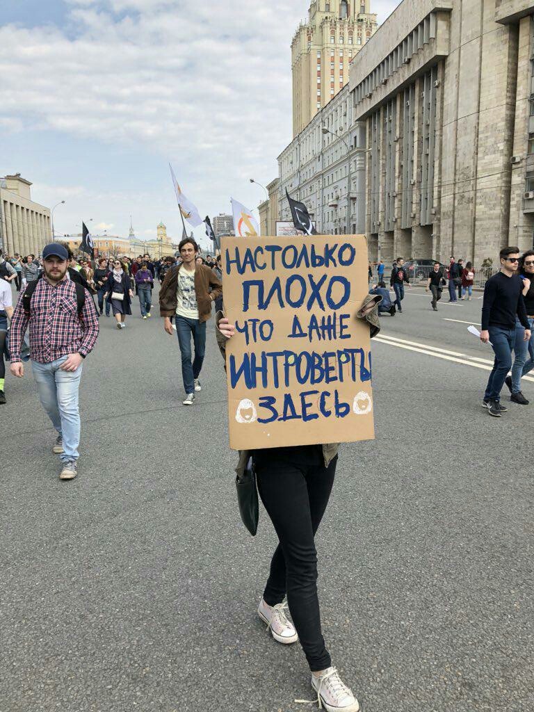 Немного фото с митинга против блокировки telegram. - Нам не страшен РКН, Telegram, Митинг, Цвет настроения синий, Роскомнадзор, Длиннопост