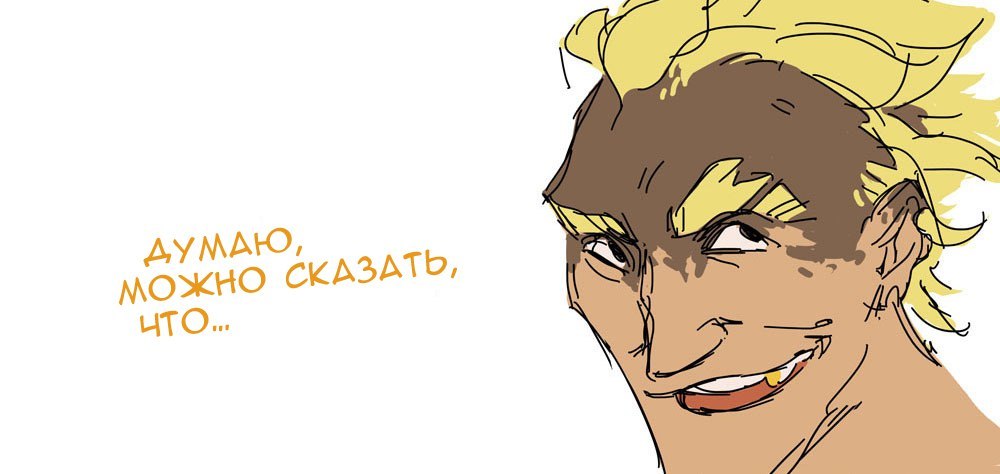 На шаг впереди - Overwatch, Комиксы, Hanzo, Junkrat, Длиннопост