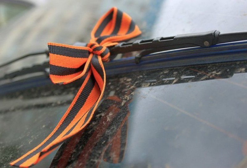 As a St. George's ribbon DO NOT use. - George Ribbon, May 9, Patriotism, Idiocy, Longpost, May 9 - Victory Day