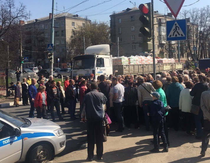 Жители Автозаводского района Нижнего Новгорода перекрыли проспект Ильича из-за квитанций за ЖКУ - ЖКХ, Митинг, Доплата, Квитанция, Возмущение, Огромный счёт за отопление