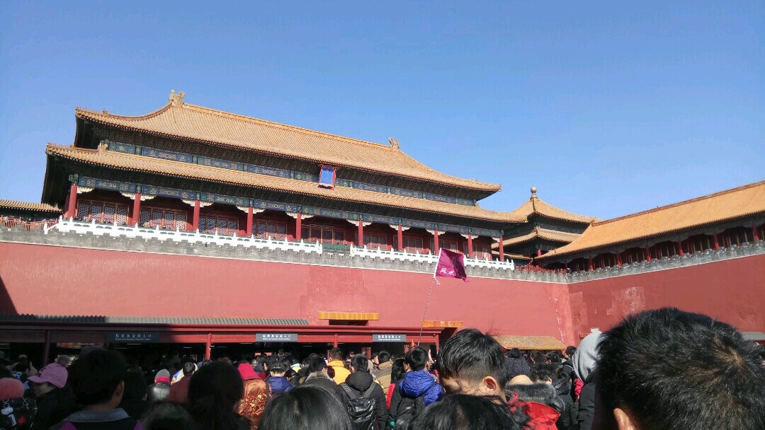 How I went to China Part 1 - China, Longpost, Not scary, , Xian, Beijing, , My