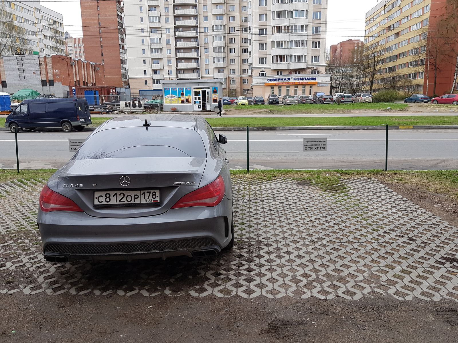 Парковочные места. | Пикабу