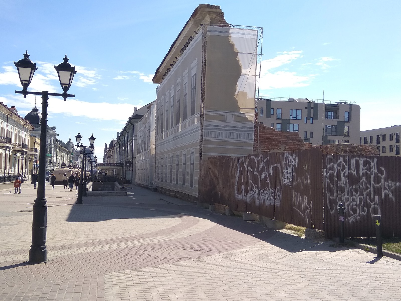 Kazan. First impressions of a tourist from Saratov. - My, Kazan, Saratov, Tourism, Longpost