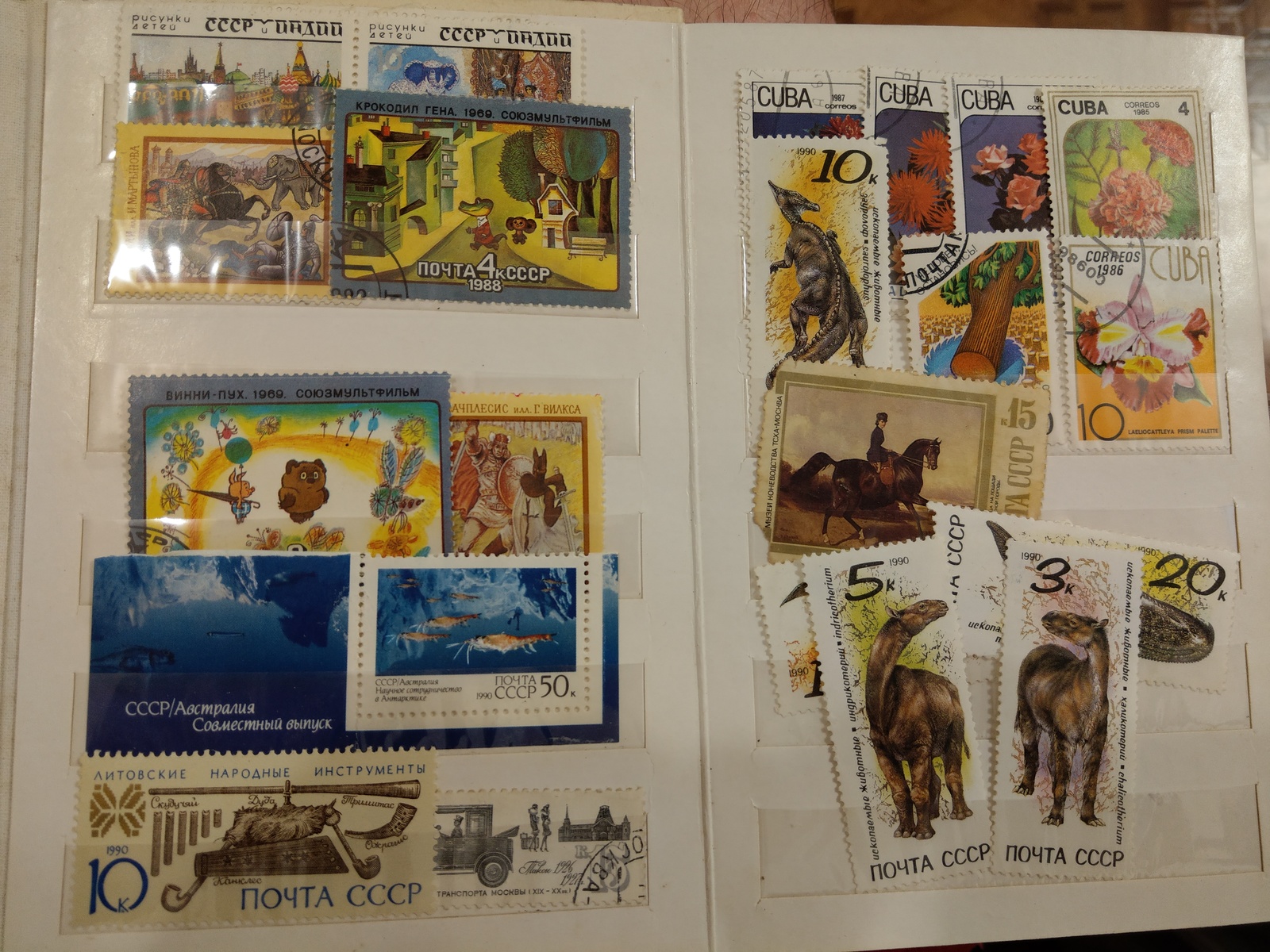 Question for philatelists - My, Stamps, Philately, Collection, No rating, Question