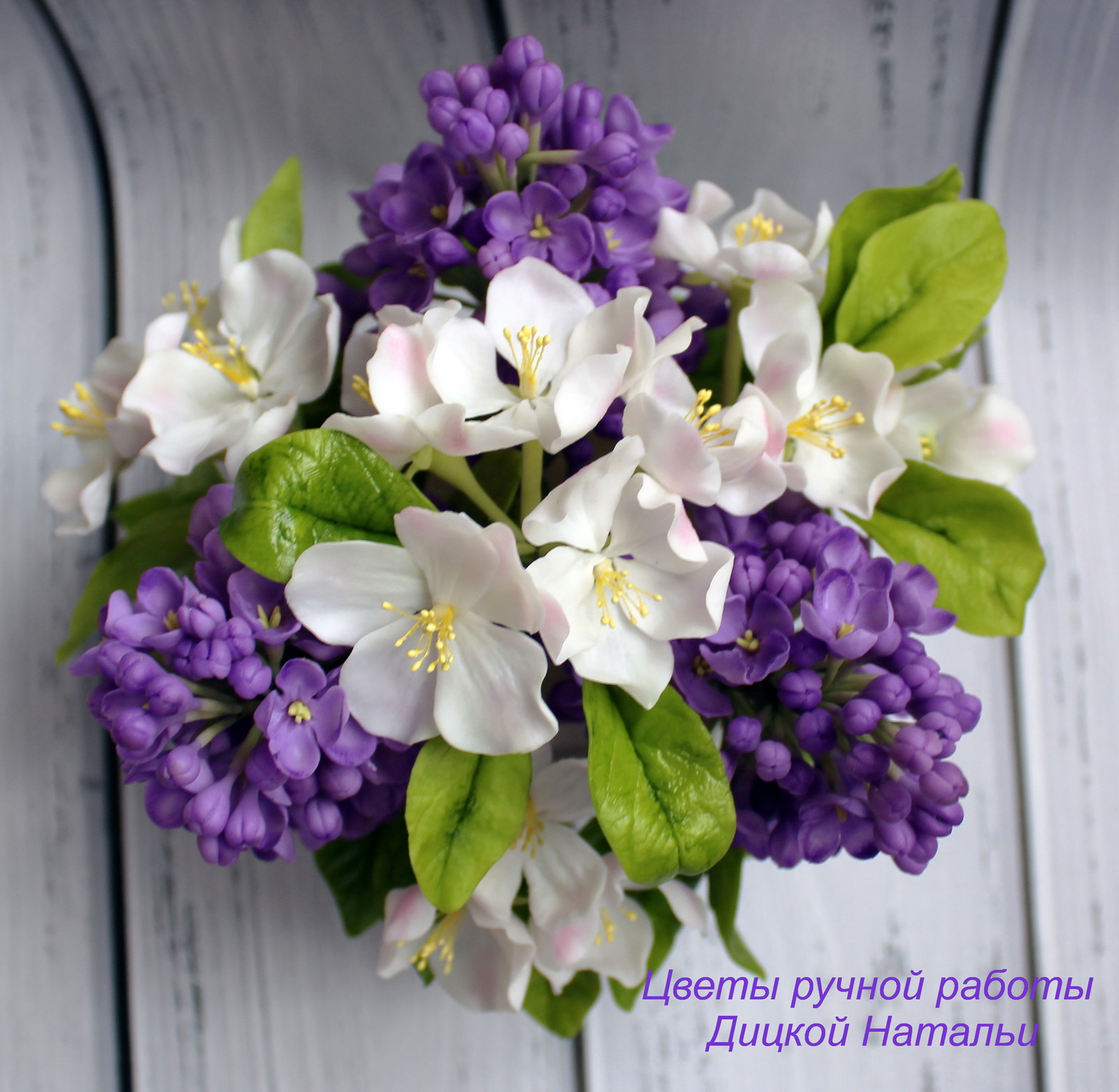 Lilac and apple blossom - My, Lilac, Apple tree, Polymer clay, Clay