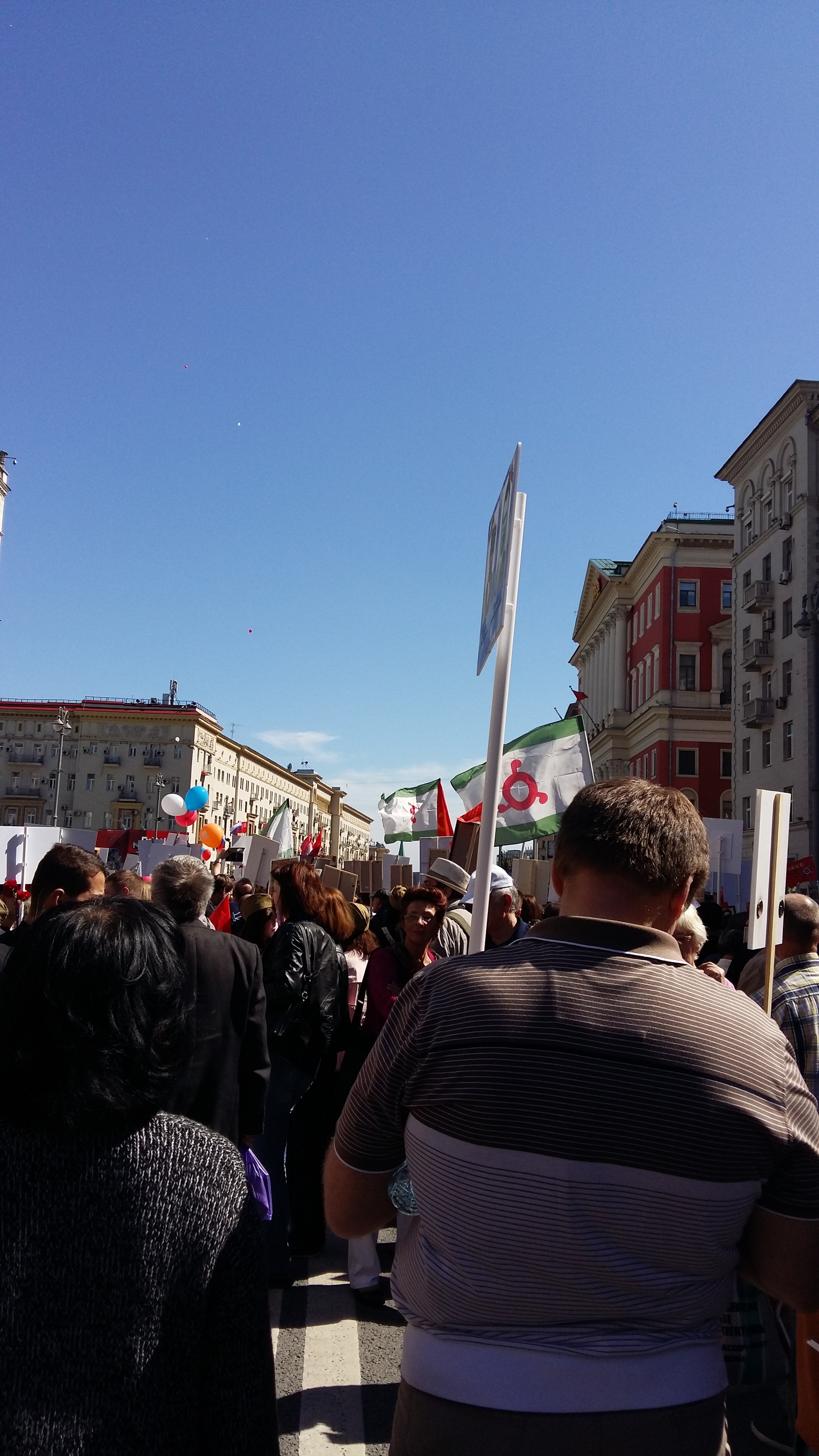 Friends, Moscow congratulates you on Victory Day! - My, Immortal Regiment, May 9, Holidays, Longpost, May 9 - Victory Day