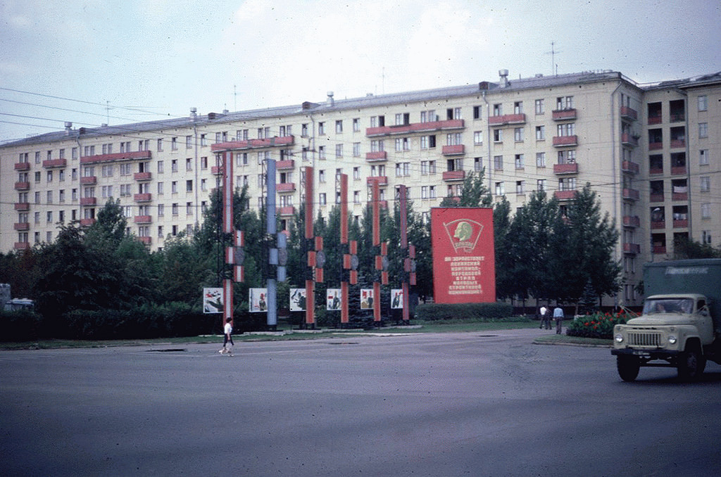 Photographs of a French tourist. - Moscow, the USSR, Interesting, The photo, Story, 1979, Longpost