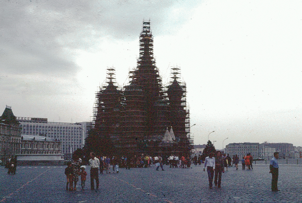 Photographs of a French tourist. - Moscow, the USSR, Interesting, The photo, Story, 1979, Longpost