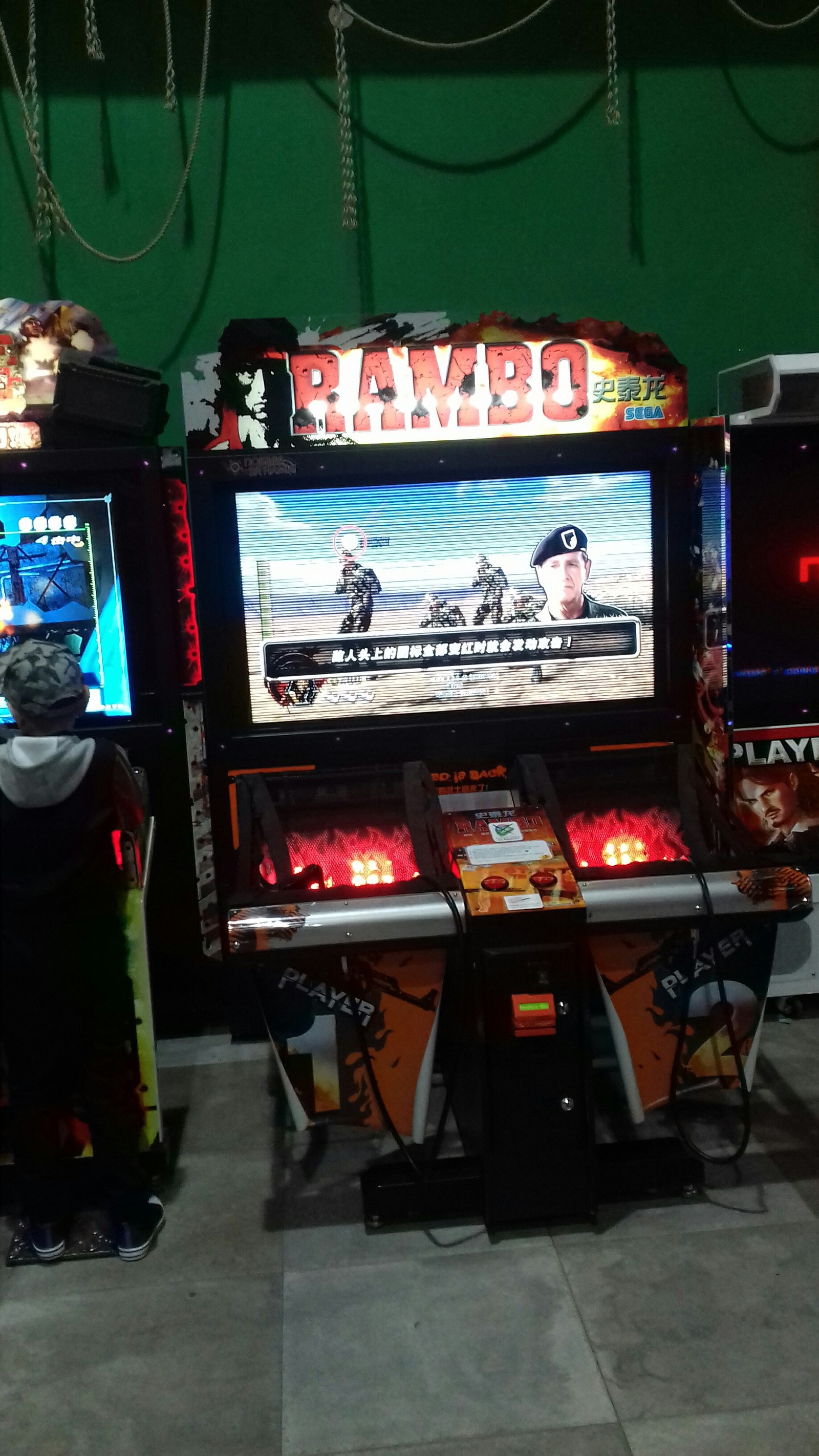 Игровой Автомат Рэмбо