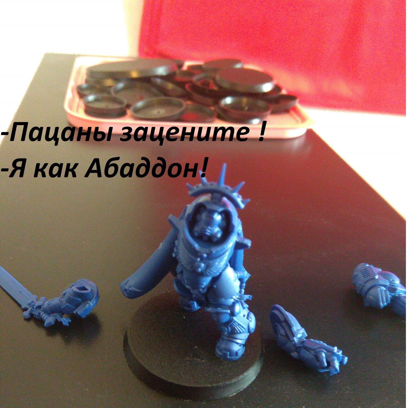 Примарис Космодесы покрас первый. - Моё, Warhammer, Warhammer 40k, Wh miniatures, Primaris Space Marines, Покраска, Видео, Длиннопост