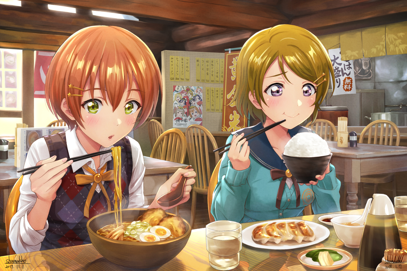 Bon Appetit everyone - Anime, Hoshizora rin, Love live! School idol project, 