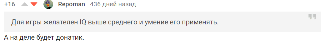 Стыдные вопросы про Твою цивилизацию - Моё, Инди, Стратегия, Цивилизация, Длиннопост