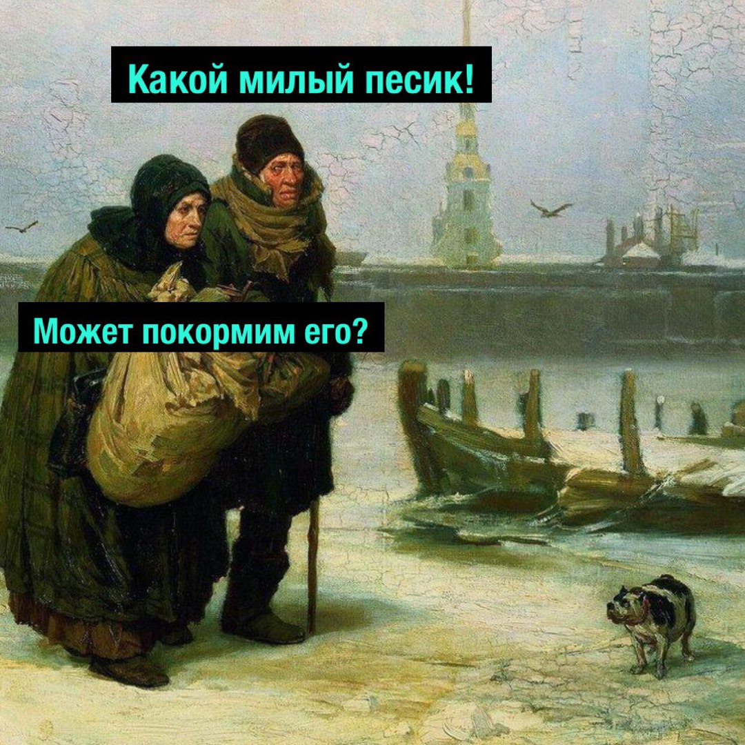 Пёсик | Пикабу