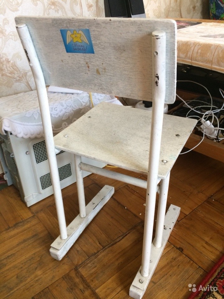 Unique chair on Avito - My, Avito, Cheap, Longpost, Sarcasm