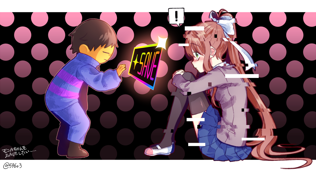 Determination - Frisk, Doki Doki Literature Club, Undertale, Crossover, Monika