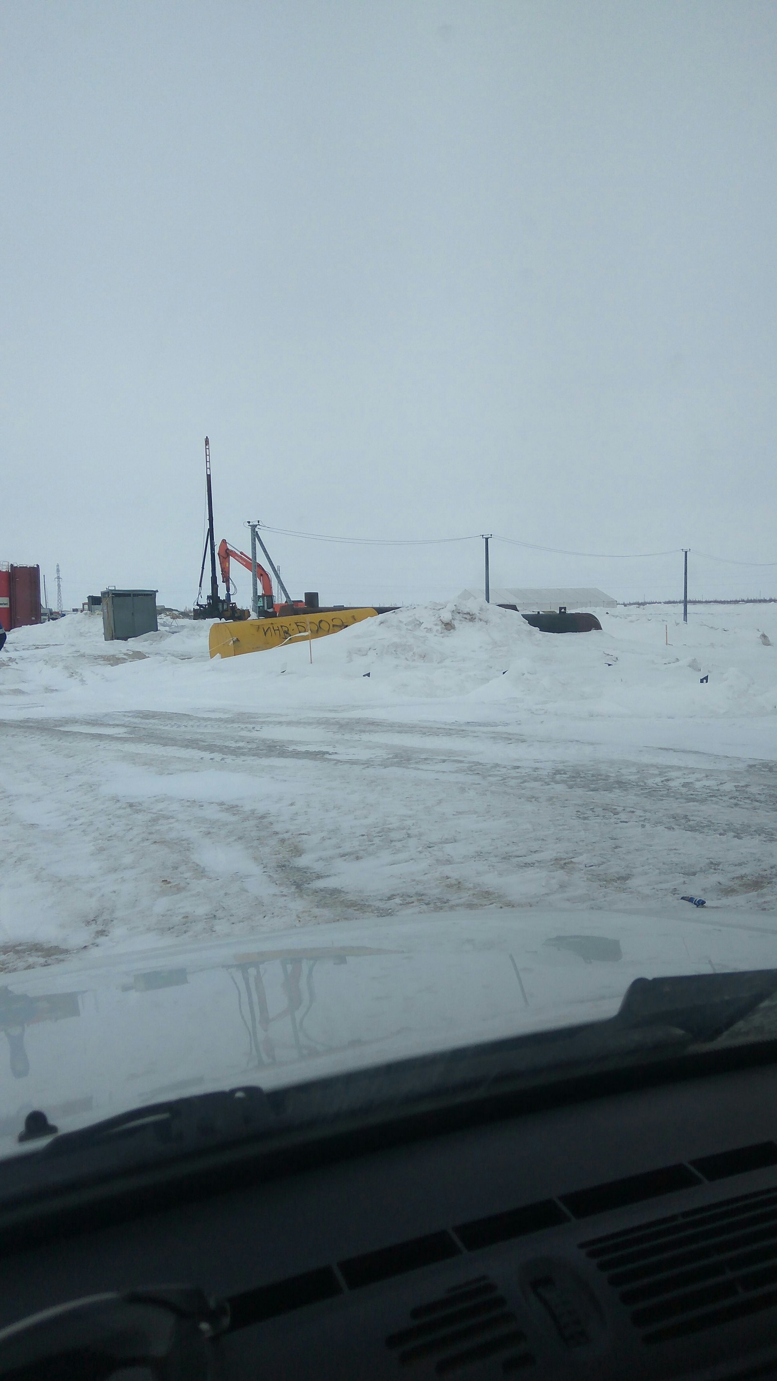 It's still winter in Yamalo-Nenets Autonomous Okrug - YaNAO, Winter