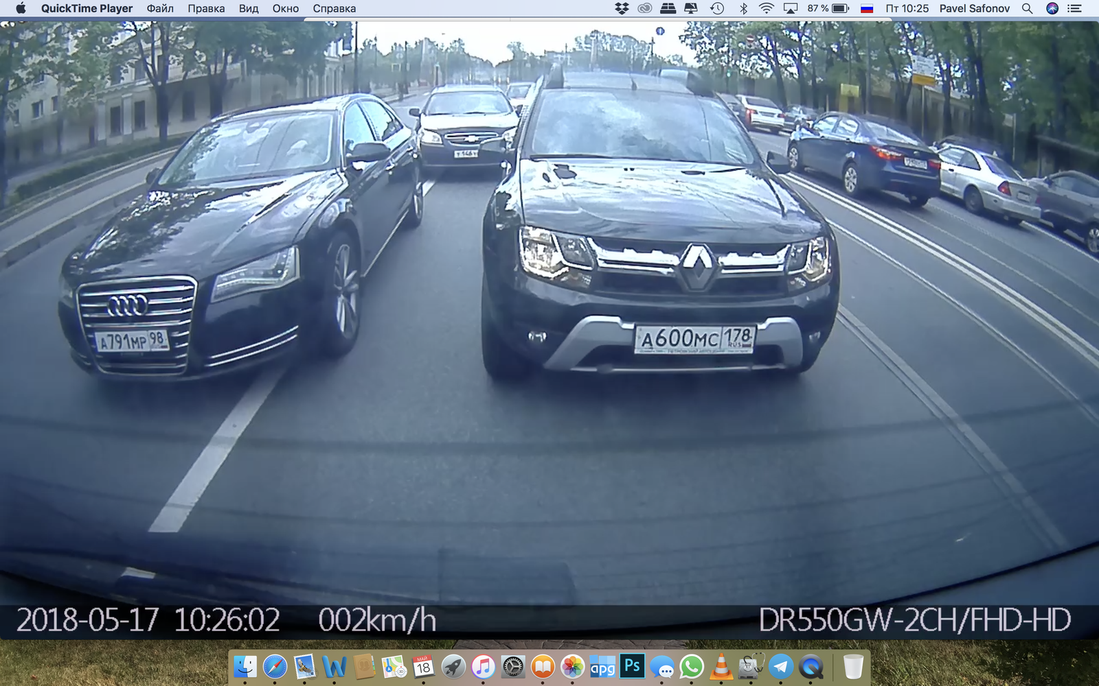 Car divorce with a fictitious accident, be careful - My, Fraud, Road accident, Saint Petersburg, Auto-fit, Longpost, Video