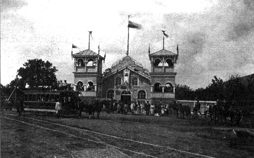 Gorky Park in 100 years: from folk festivals with samovars to a light fountain (Kazan) - Gorky Park, Kazan, , Longpost