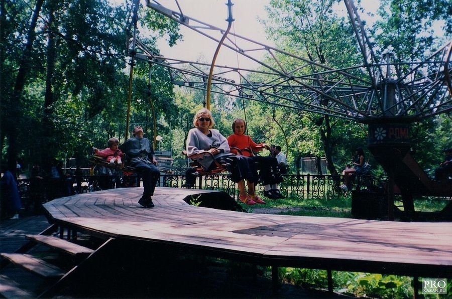 Gorky Park in 100 years: from folk festivals with samovars to a light fountain (Kazan) - Gorky Park, Kazan, , Longpost