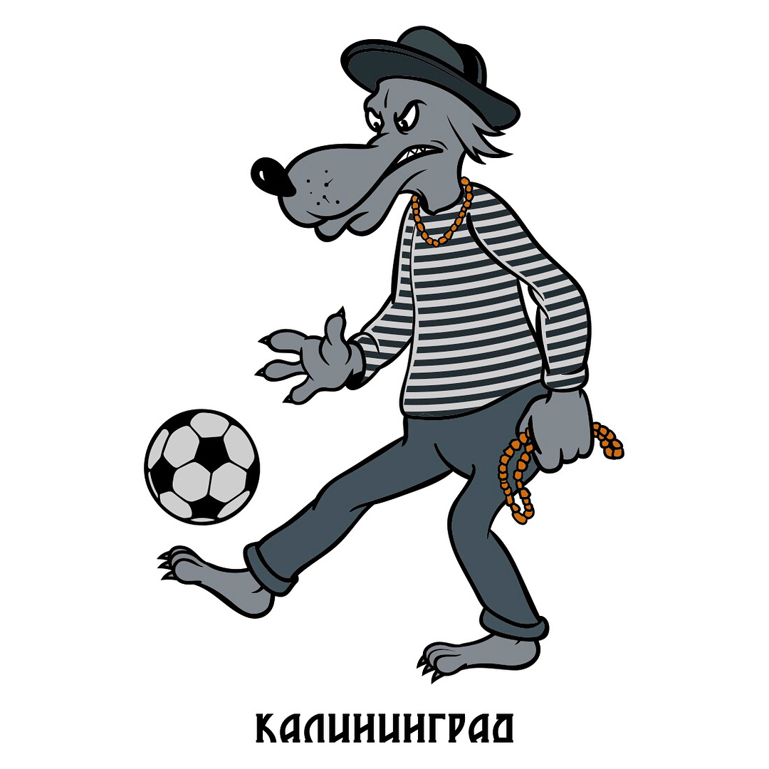 What football, such and Zabivaka. - Sport, Football, 2018 FIFA World Cup, Symbol, Design, Zabivaka, Cities of Russia, Longpost, Symbols and symbols