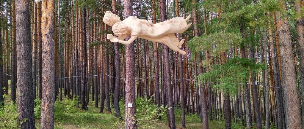 Lukomorye 2018 - Festival of Wooden Sculptures - My, Lukomorye, Wood sculpture, Irkutsk, The festival, Art, Animals, Holidays, Nature, Longpost