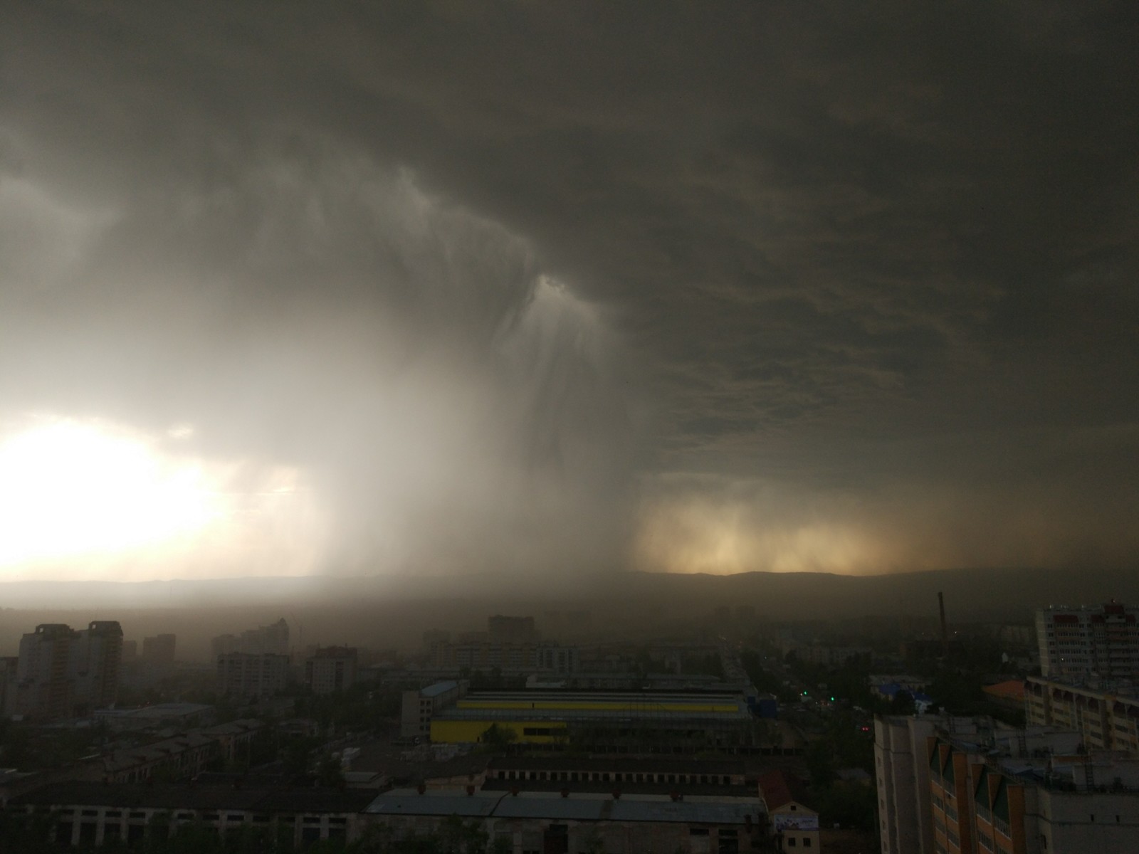 heavenly apocalypse - The photo, Chita, Longpost