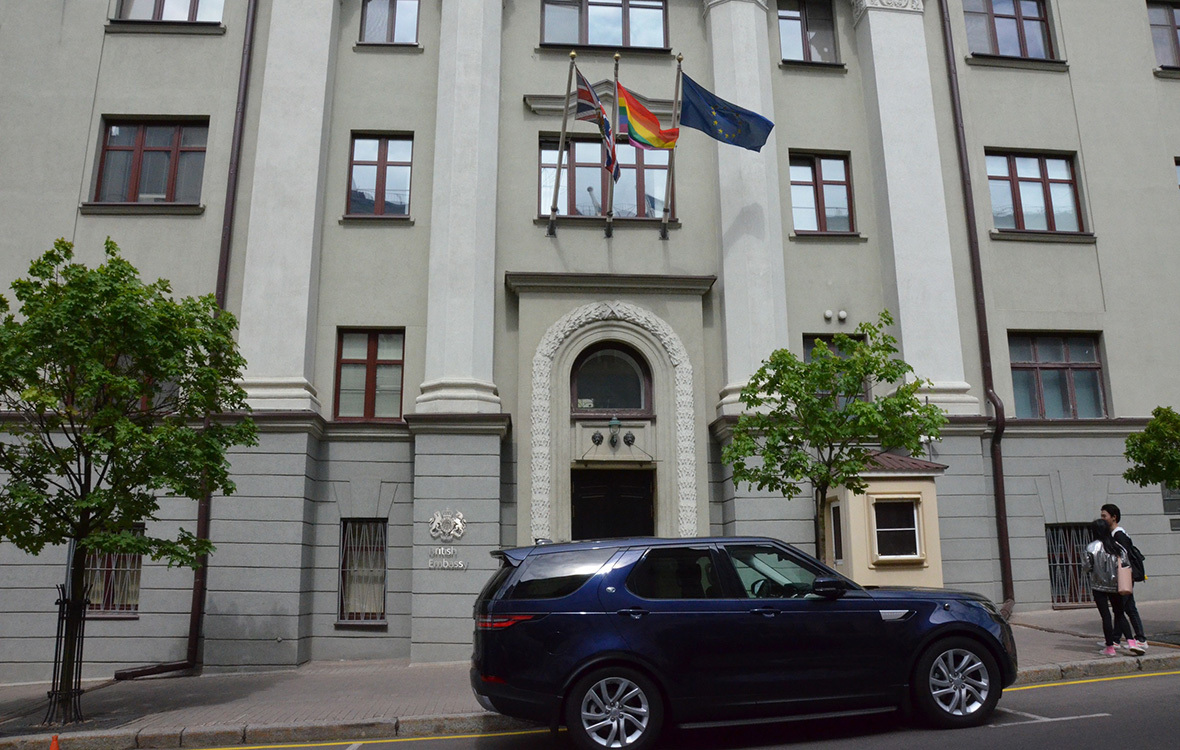Minsk criticized the raising of the LGBT flag over the building of the British Embassy - Society, Minsk, Republic of Belarus, LGBT, Ministry of Internal Affairs, Embassy, Great Britain, RBK