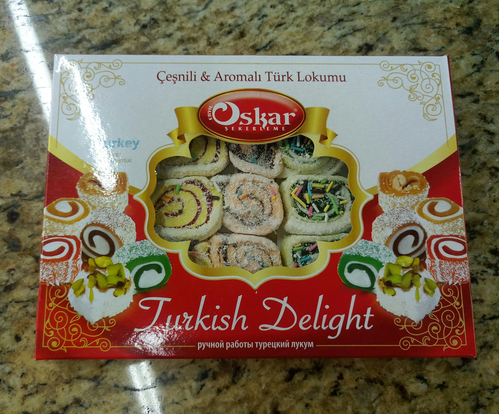 Turkish Delight упаковка