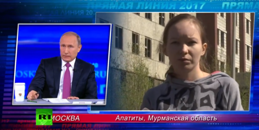 Complained to Putin about Russian medicine, the girl died of cancer - news, Crayfish, Vladimir Putin