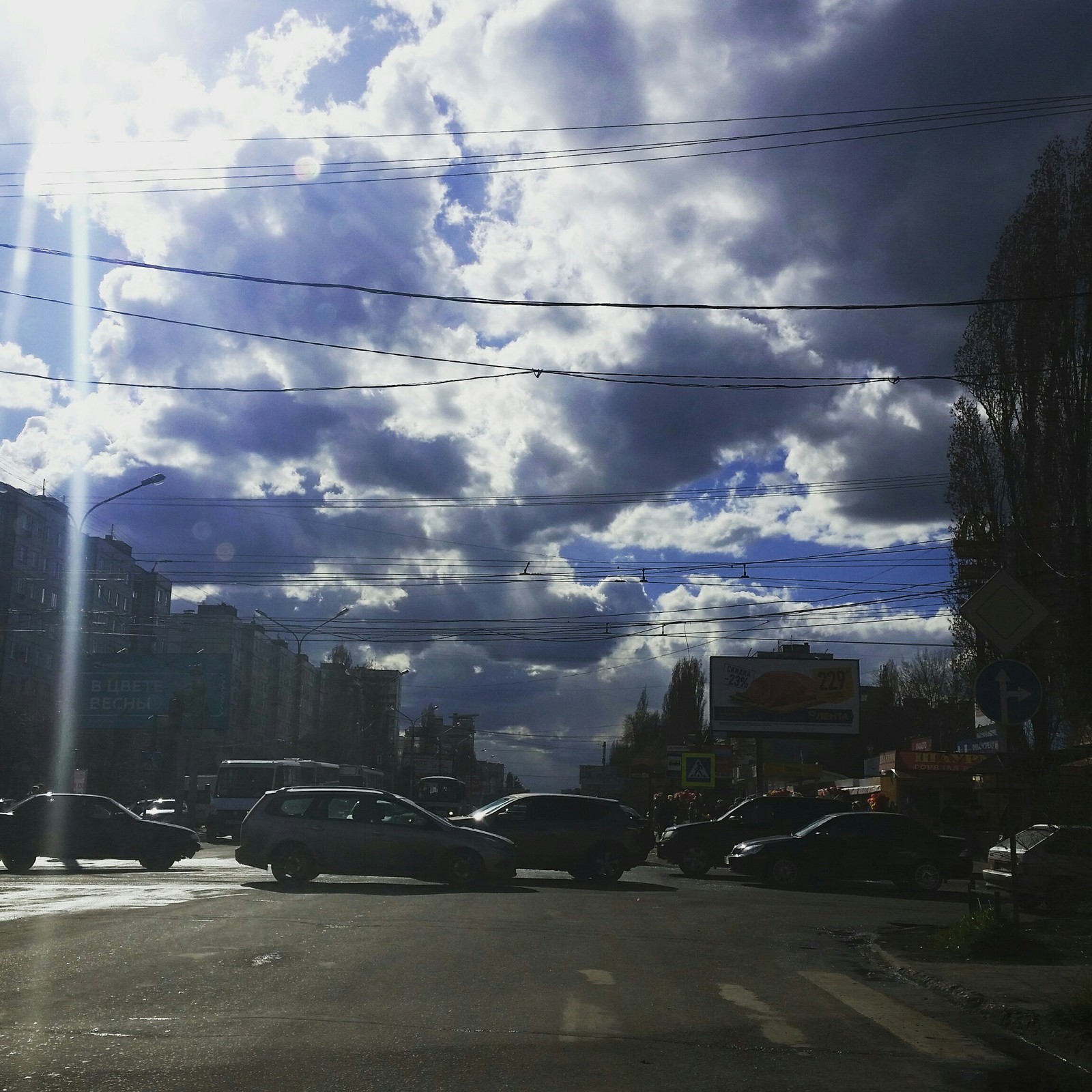 Fabulously beautiful!!! - My, Sky, Clouds, Voronezh, Traffic lights, beauty