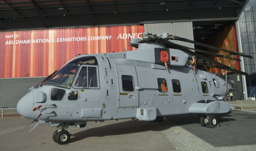 Weapons News - Jane's May 2018 Part 5 - , Armament, Armored vehicles, Helicopter, Longpost