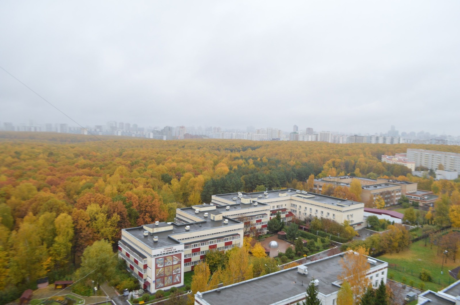 Вспомню осень.... - Моё, Москва, Осень, Я и фотик, Прогулка по городу, Прогулка, Набережная, Красота, Длиннопост, Фотография