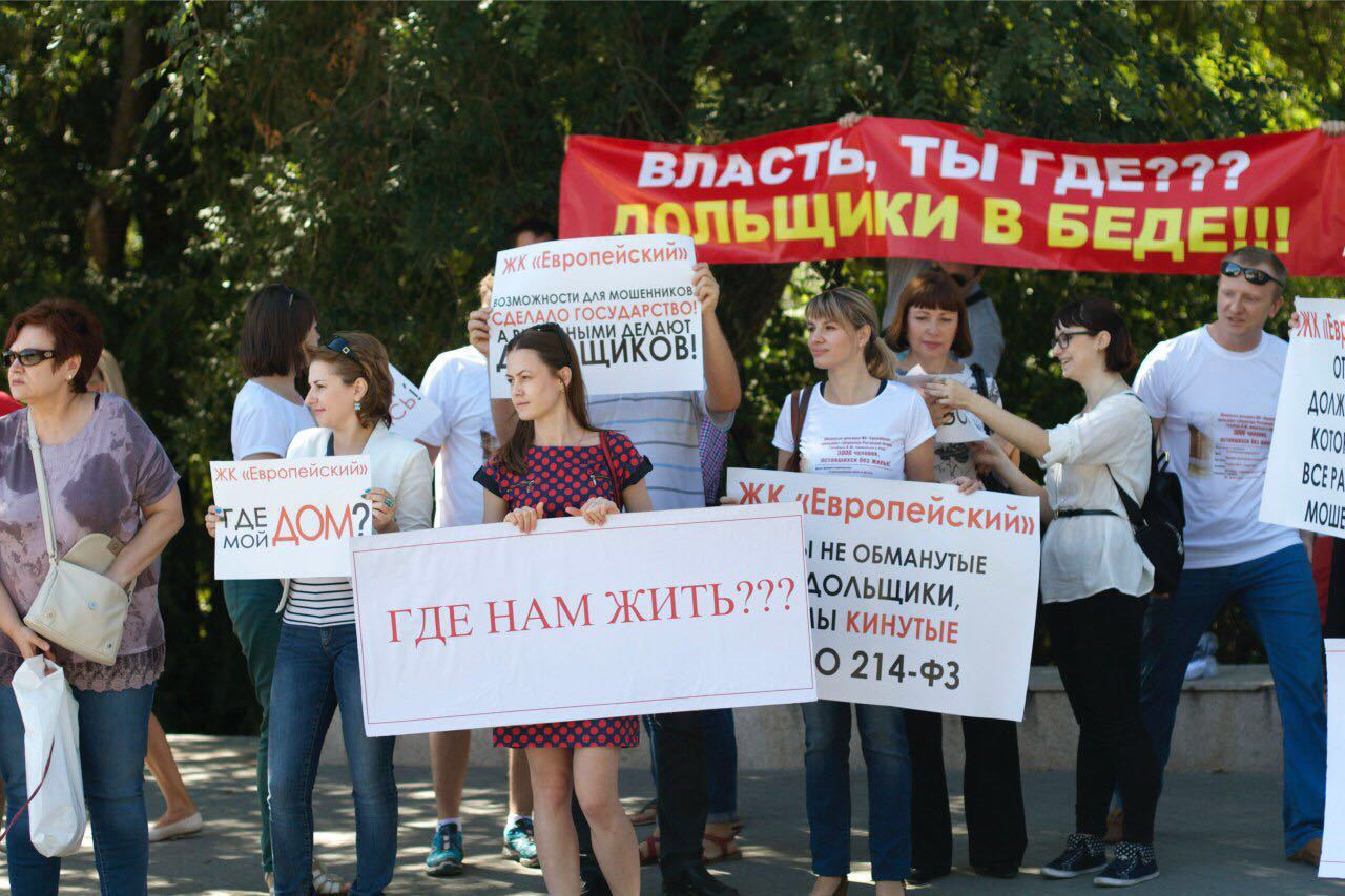 Свежая сводка боевых действий против коррупции от 24.05.2018 - Моё, Коррупция, Взятка, Мошенничество, Новости, Сводка, Суд, Чиновники, Уголовное дело, Длиннопост