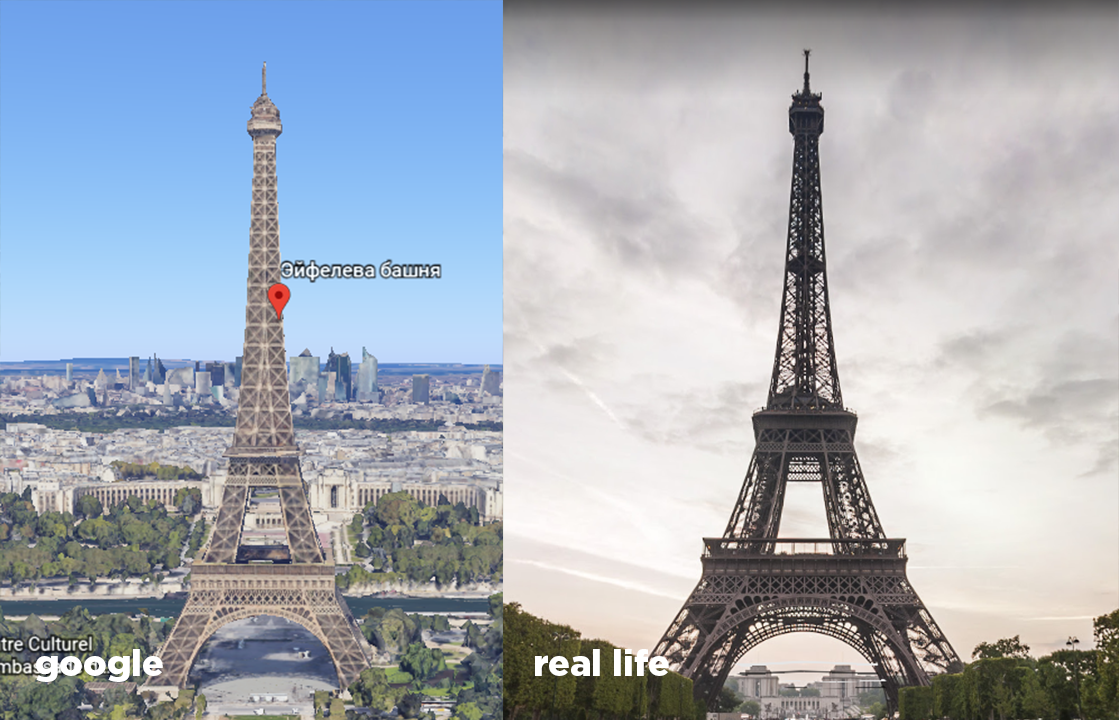 Landmarks of the countries from Google - Google, Google earth, sights, Vs, Longpost, Versus