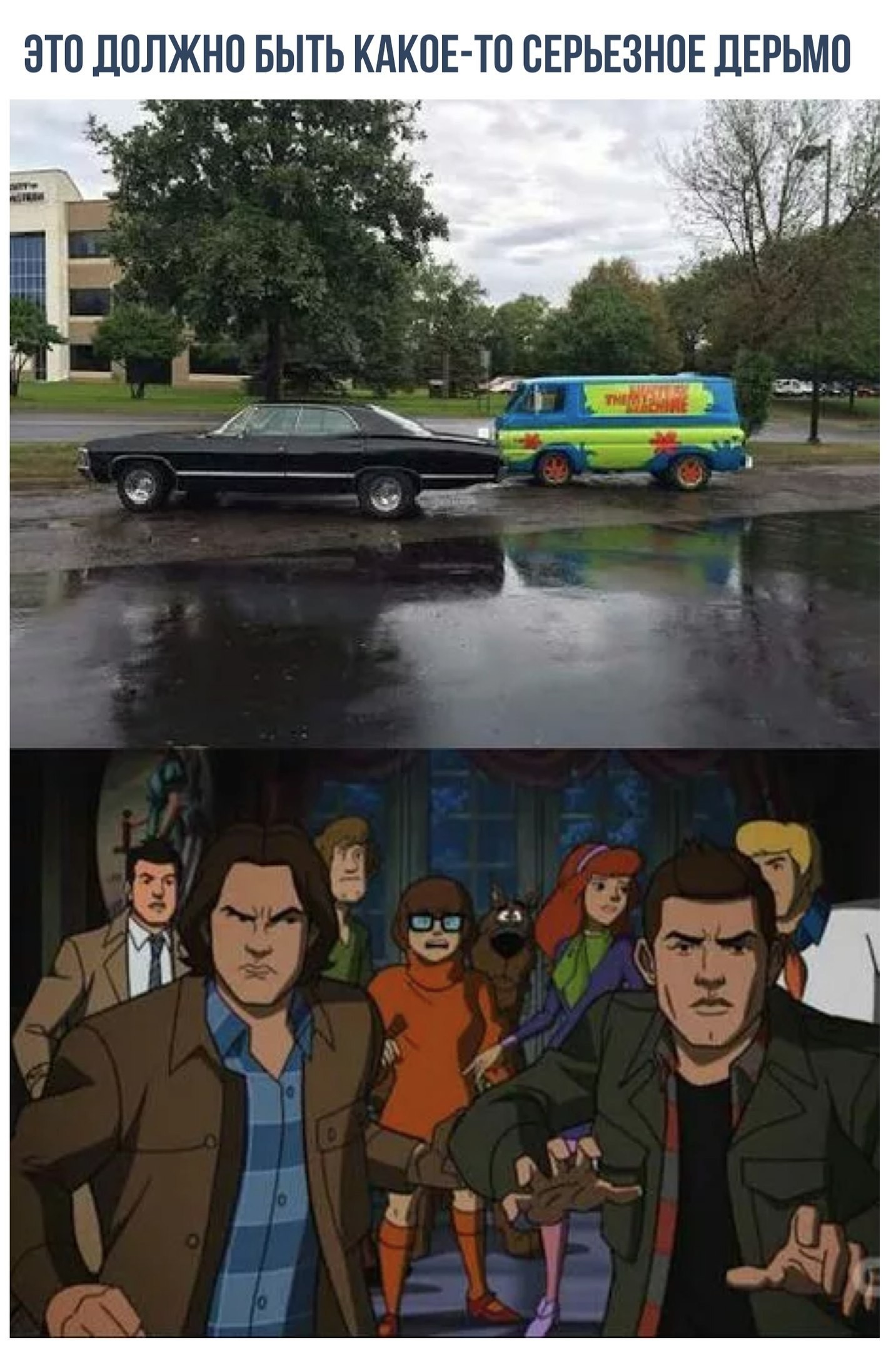 Scoobynatural - Supernatural, Scooby Doo