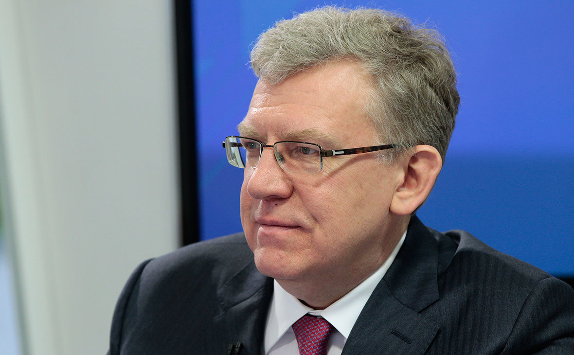 Just wondering - Alexey Kudrin, Politics