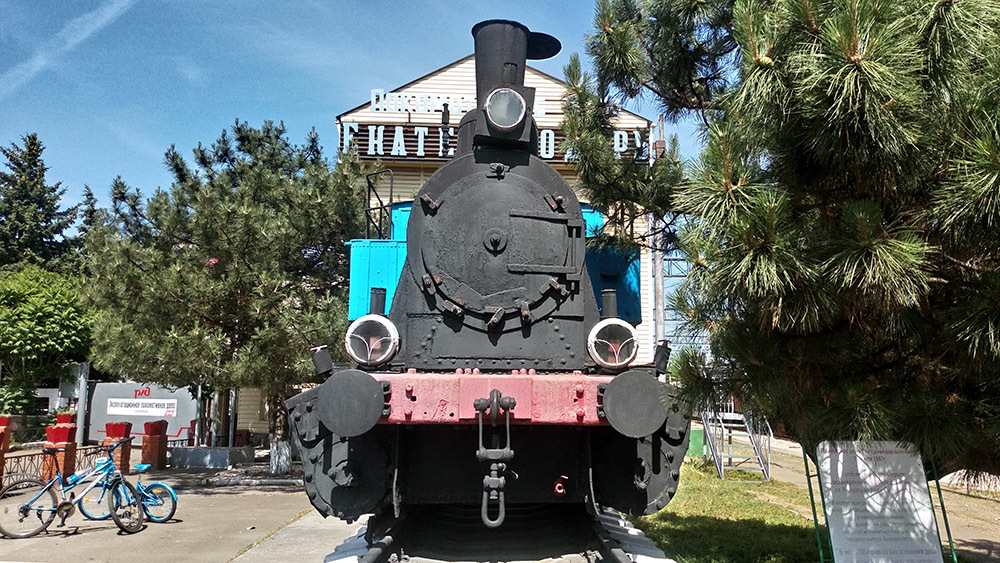 Steam locomotive L-2021 - My, Locomotive, Depot, Krasnodar, Monument, Longpost